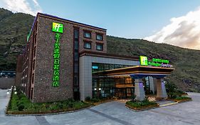 Holiday Inn Express Daocheng Yading, An Ihg Hotel